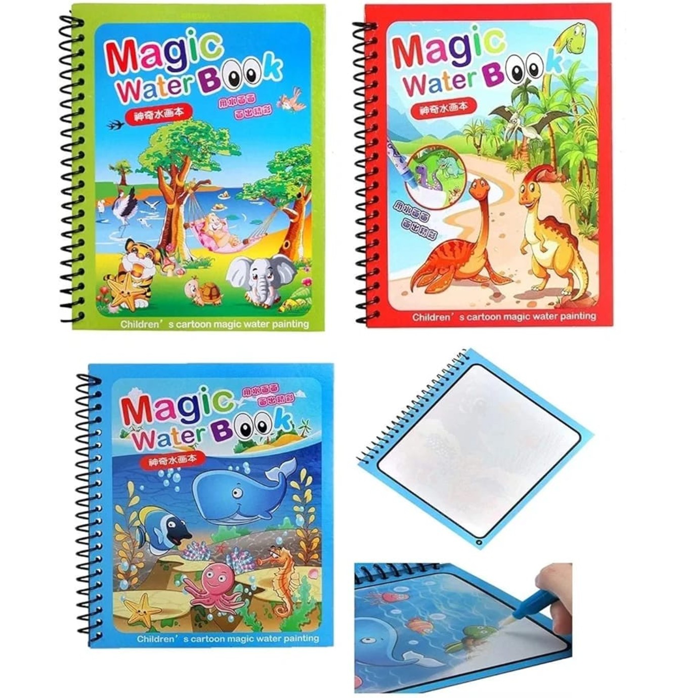 Eco Shopee SHOPPING SIMPLIFIED Magic Water Coloring Drawing Painting Books Doodle Coloring Children Reusable Baby Drawing Book with Pen MWB1 (pack of 2)