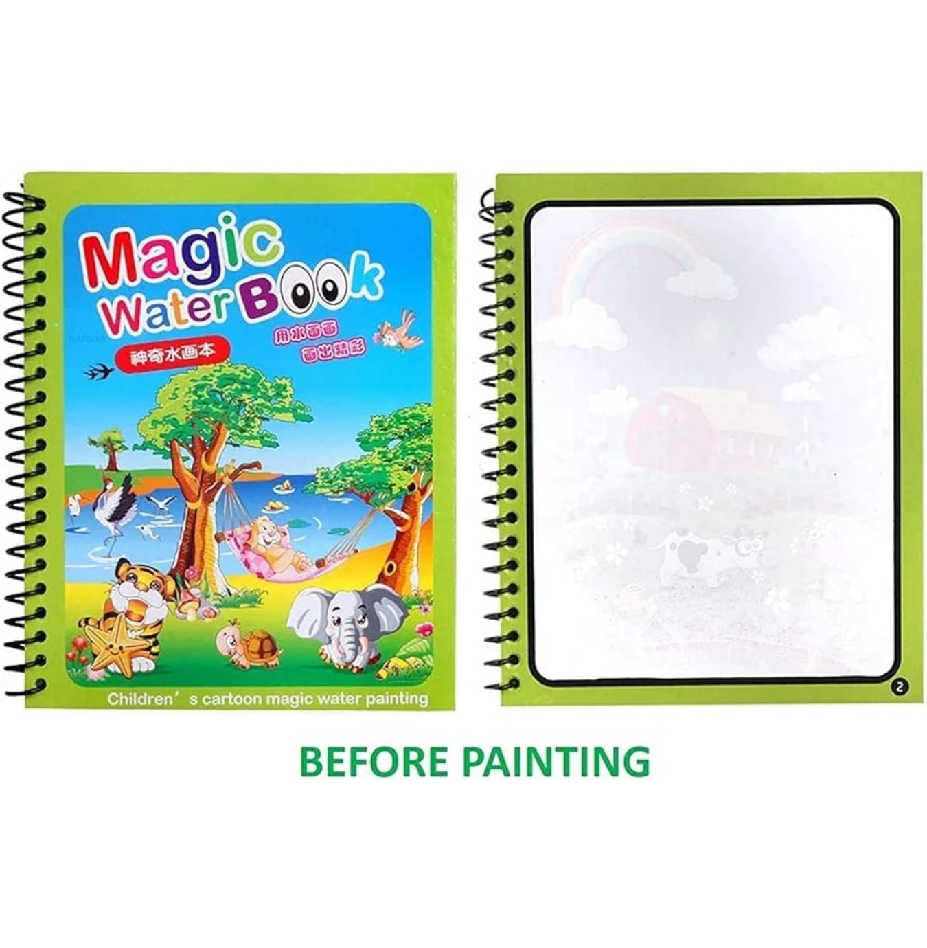 Eco Shopee SHOPPING SIMPLIFIED Magic Water Coloring Drawing Painting Books Doodle Coloring Children Reusable Baby Drawing Book with Pen MWB1 (pack of 2)
