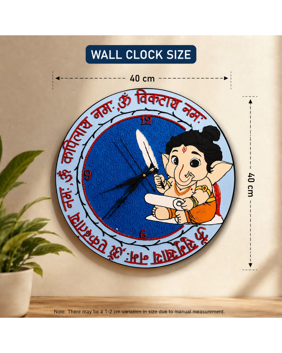 Baby Ganesha Sanskrit Mantra Designer Wall Clock | 40 CM Premium Handcrafted Decorative Clock for Home & Office (Packbof 1)